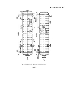 Технические условия ГОСТ 17314-81 ГОСТ 17314-81